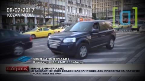 Δημητριάδης: Έκτος της δικής μας κατεύθυνσης τα προληπτικά μέτρα
