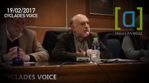 Συρμαλένιος για νέα μέτρα