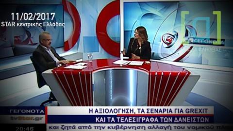 Καραναστάσης: Δεν ψηφίζω νέα μέτρα