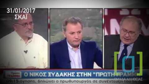 Ξυδάκης: Δεν υπάρχουν άλλες αντοχές